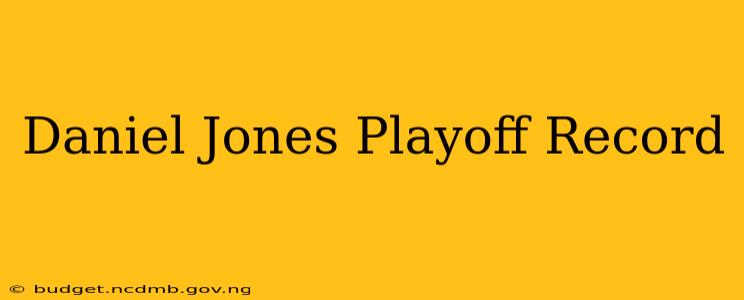 Daniel Jones Playoff Record
