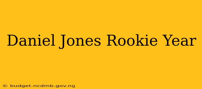 Daniel Jones Rookie Year