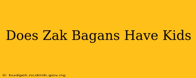 Does Zak Bagans Have Kids