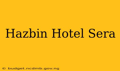 Hazbin Hotel Sera