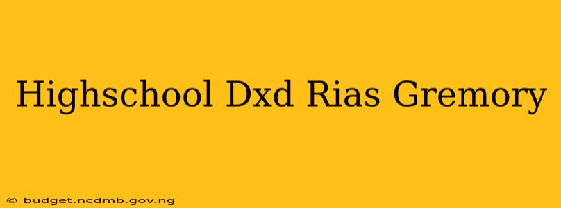Highschool Dxd Rias Gremory