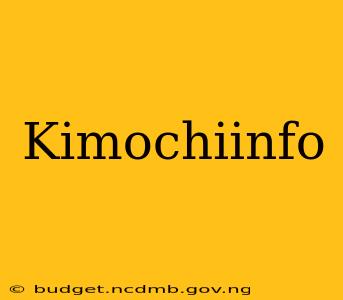 Kimochiinfo