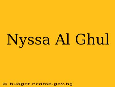 Nyssa Al Ghul