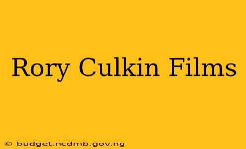 Rory Culkin Films